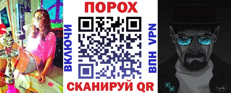 АМФ 98% Уржум