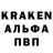КЕТАМИН VHQ HARIBDA MAKTUB