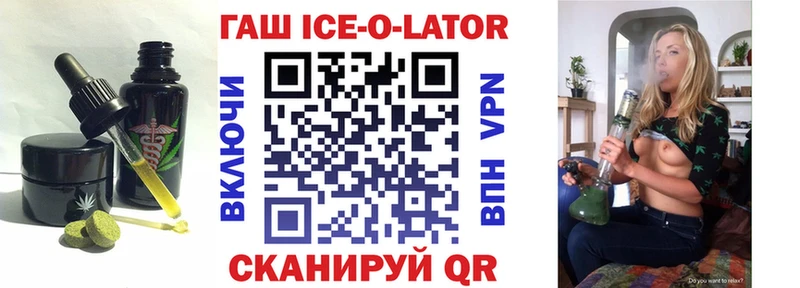 Купить  Уржум  Печенье с ТГК марихуана 