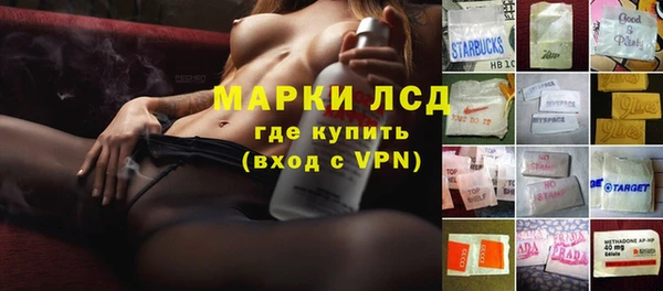 mix Белоозёрский