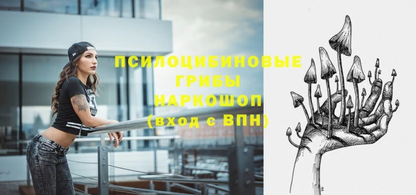 mix Белоозёрский