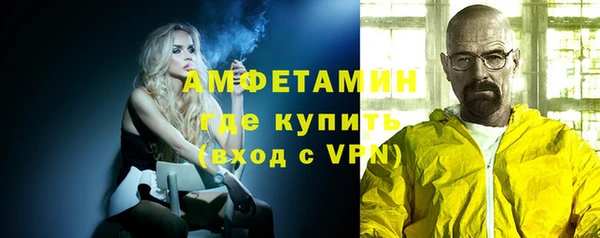 гашишное масло Белокуриха