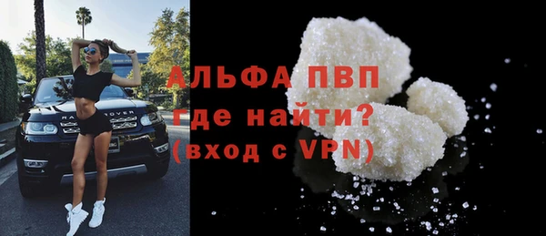 mix Белоозёрский