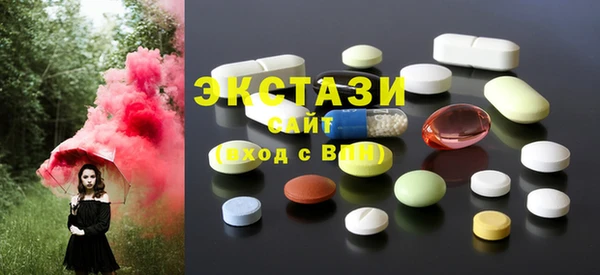 дживик Беломорск
