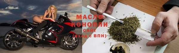 дживик Беломорск
