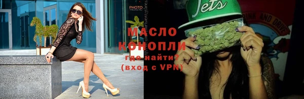 mix Белоозёрский