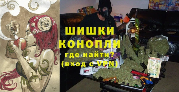 mix Белоозёрский