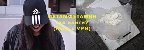 дживик Беломорск
