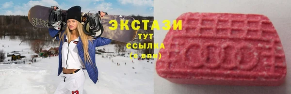 дживик Беломорск