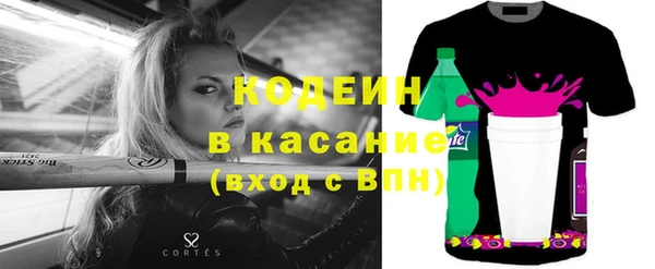 mix Белоозёрский