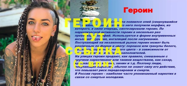 mix Белоозёрский