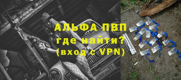 mix Белоозёрский