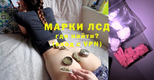 дживик Беломорск