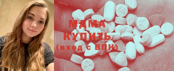 дживик Беломорск