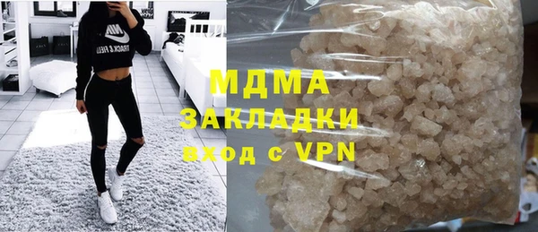 mix Белоозёрский