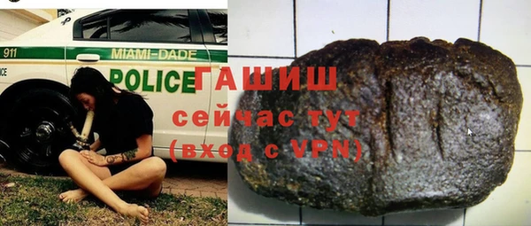 дживик Беломорск