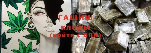 дживик Беломорск