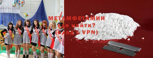 дживик Беломорск
