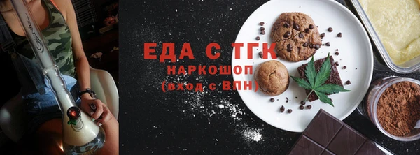 дживик Беломорск