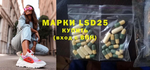 mdpv Баксан
