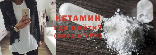 гашишное масло Белокуриха