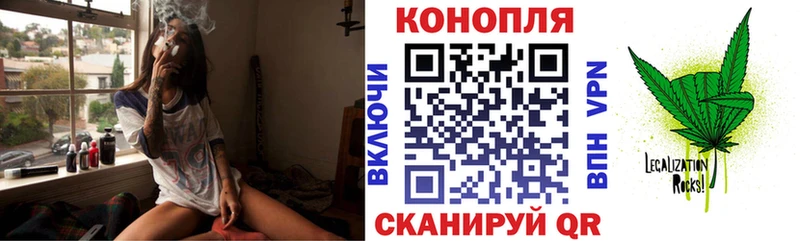 Купить  Уржум  МАРИХУАНА MAZAR 